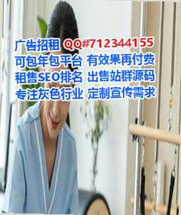 普定供卵集成电路工作室